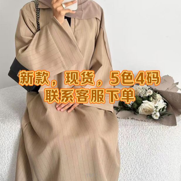Burgundy pinstripe V-neck maxi abaya with matching hijab photo 2